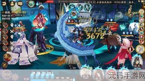 阴阳师五星麒麟震撼调整,属性技能全面剖析
