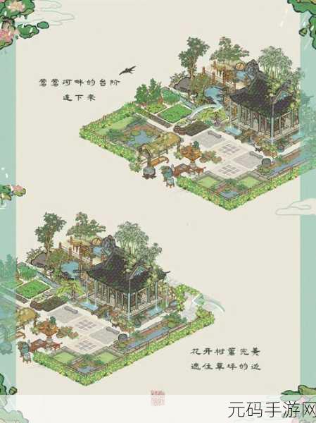 江南百景图云岩寺塔秘籍大揭秘,手游新版本更新资讯