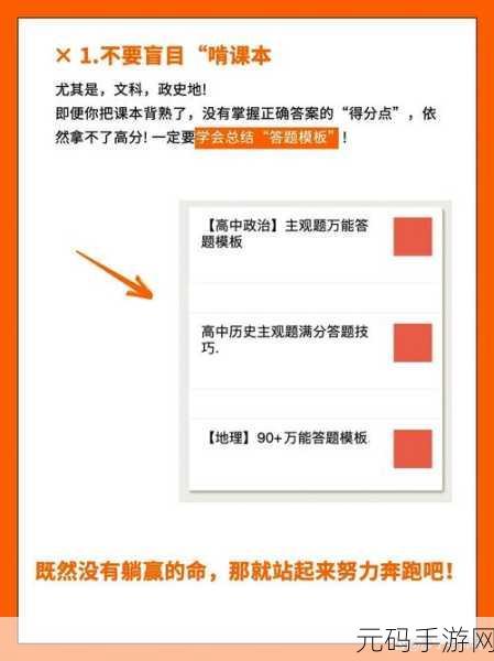 四虎:当然可以!以下是一些基于“四虎”的新标题建议: