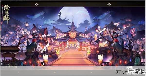 阴阳师手游,神龛商店位置及进入方式详解