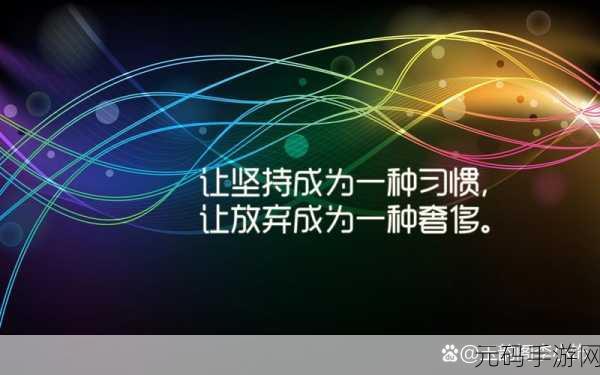 www.漾出:当然可以!以下是一些基于“漾出”主题的标题建议,均超过10个字: