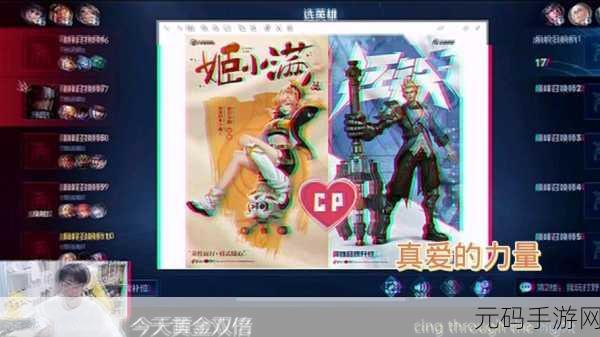 狂铁c鸡小满游戏特色:1. "狂铁C鸡小满:激战四方,策略与技巧的完美结合