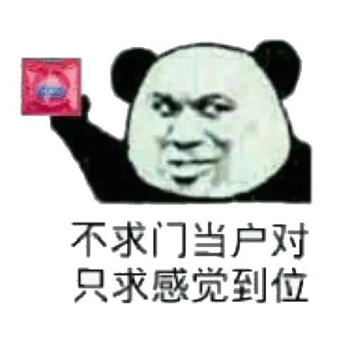 黑料门独家爆料蘑菇:1. “黑料门内幕揭秘:蘑菇圈潜规则大曝光”