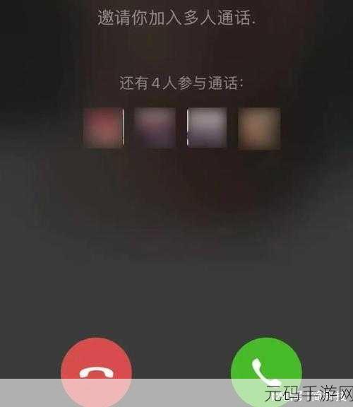 微信语音播报功能全新升级,手游资讯获取更便捷