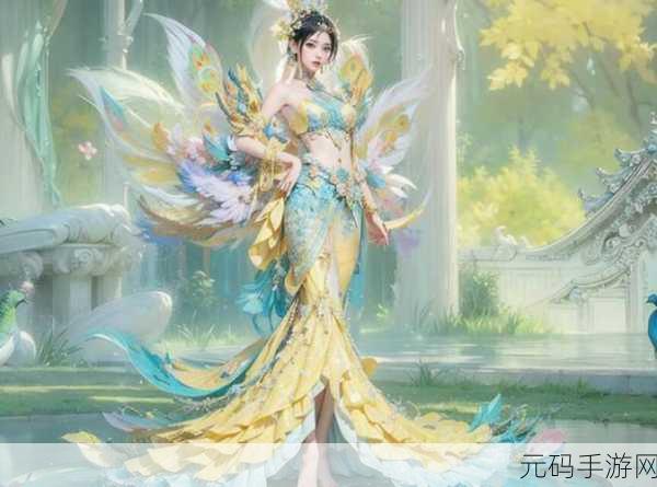 王者荣耀甄姬化雀舞皮肤价格全解析,你想知道的都在这!