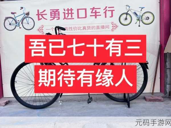 男生大坤吧:1. "男生大坤:青春岁月中的奋斗与梦想