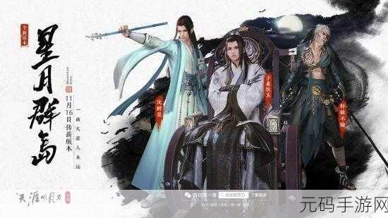 手游资讯,零号任务救救鸭道具强大效果全解析