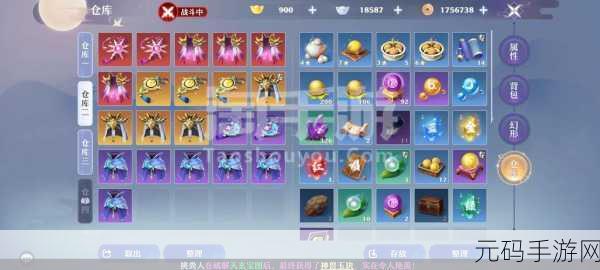 诛仙手游机关秘术隐藏任务大揭秘,探索未知,解锁全新冒险