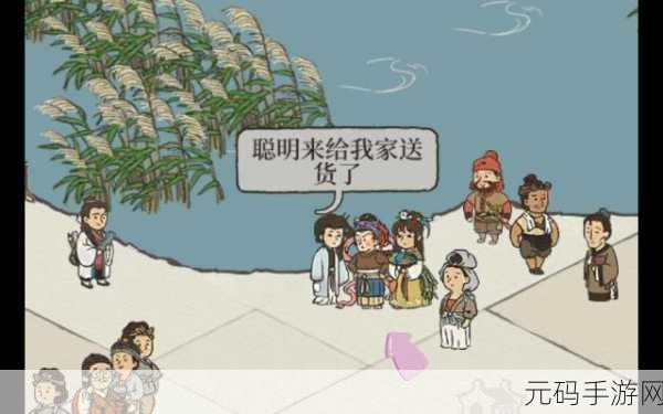 江南百景图,红孩儿深度培养秘籍