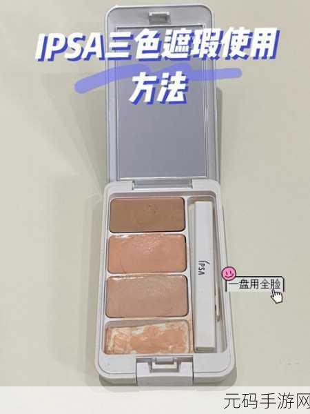 韩国三色电费在线观看:1. 深入解析韩国三色电费的计算方法与应用