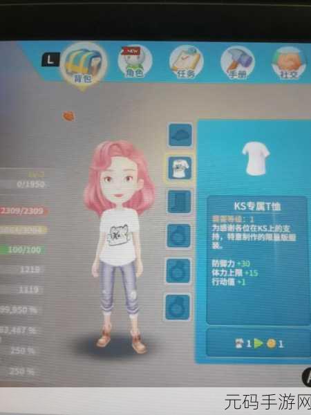 波西亚时光高价美食揭秘,翡翠帝王蟹独占鳌头