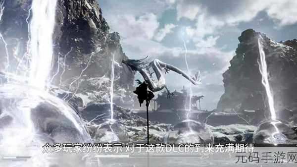 xbox黑神话：1. 《黑神话：魔界纷争