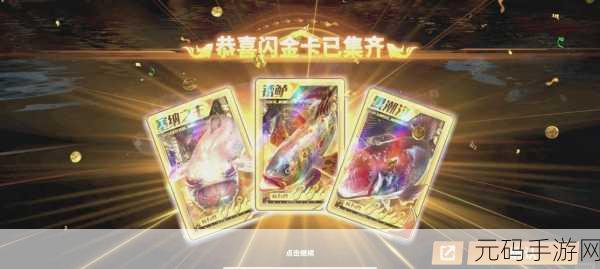 和平精英绿洲世界,探寻狮子鱼的垂钓秘籍