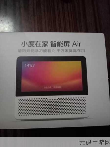 如何为百度小度智能音箱撰写高质量手游资讯