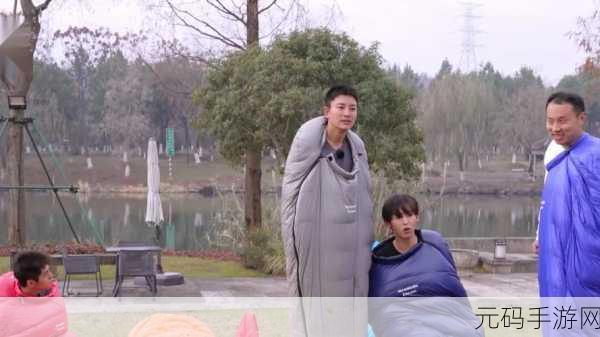 搞基time十分钟恶心:1. 十分钟内让你感受恶心的极限挑战