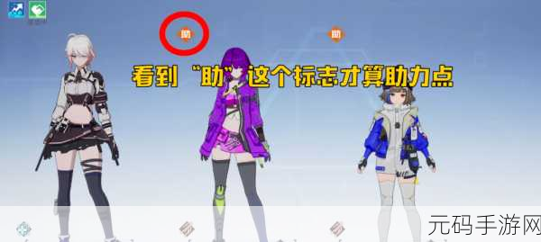 手游资讯，全面攻略幻塔原能兽配件获取，助力玩家战力飙升