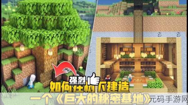 暴躁老外玩minecraft不下载:1. 暴躁老外的Minecraft奇遇记:探险与建造