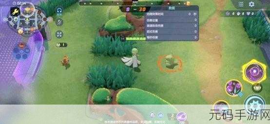 宝可梦大集结战绩查询秘籍大公开