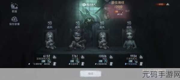 第五人格主线剧情深度探索,悬疑与惊险交织的庄园之旅
