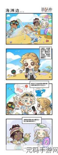 第五人格主线剧情深度探索,悬疑与惊险交织的庄园之旅
