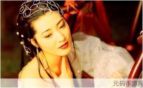 国产精品美女久久久久久潘金莲:1. 潘金莲的魅惑传奇:美丽与背叛交织