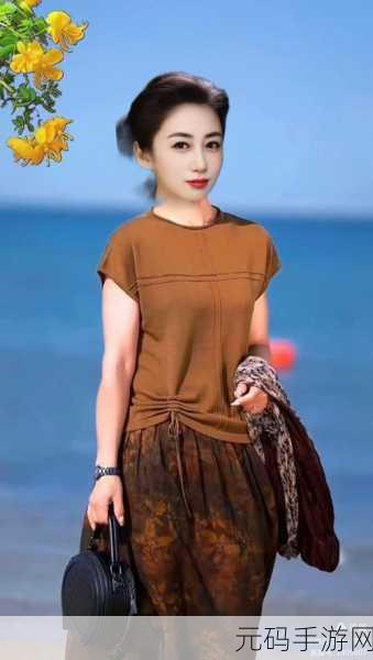 沈芯语的代表作:1. 《岁月如歌,青春的旋律与梦想交织