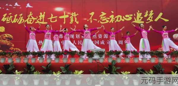 沈芯语的代表作:1. 《岁月如歌,青春的旋律与梦想交织