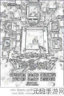 油条羞羞漫画官方入口页面：1. 油条羞羞漫画：探索你的幽默与创意