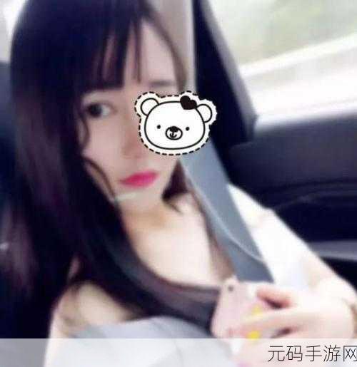 91免费视频破解版:当然可以,以下是一些基于“91免费视频破解版”的新标题示例: