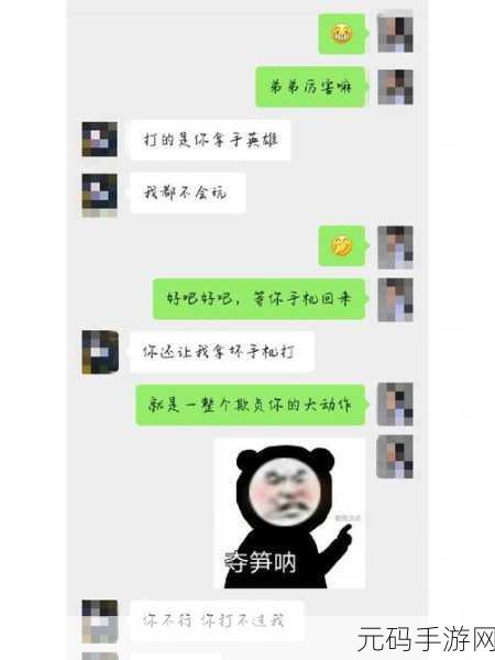 王者荣耀不知火舞碎片获取途径全面汇总