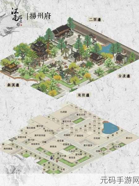 深度解析江南百景图秋风入古寺活动玩法秘籍