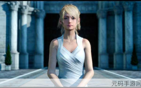 ff15 pc：最终幻想15：暗影之旅与光明的希望