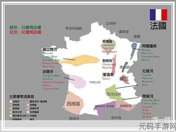 98精产国品一二三产区区:1. 深度解析98精产国品一二三产区的市场潜力