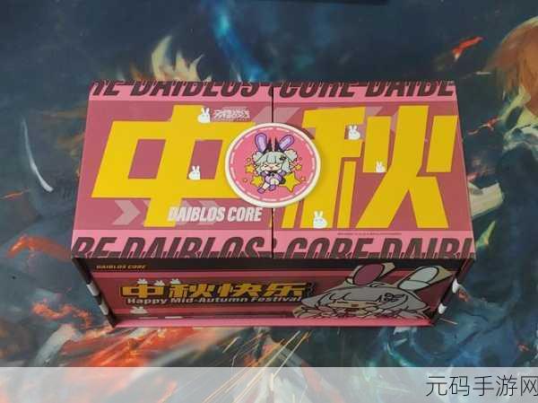 交错战线实测开箱,00 礼赠物品与概率大揭秘