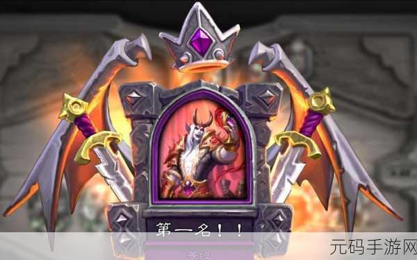 炉石传说重磅回归!确切时间大揭秘及深度玩法攻略