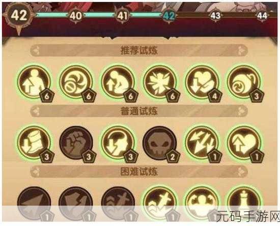 剑与远征血仇边塞神秘隐藏奖励大揭秘