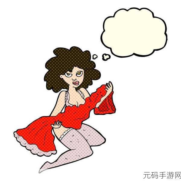 搞鸡美女漫画羞羞:当然可以!以下是一些基于“搞鸡美女漫画羞羞”主题的新