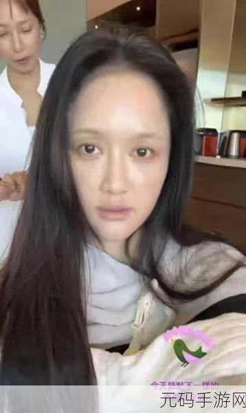 反差在线吃瓜黑料:1. "反差在线:那些你不知道的明星秘密与黑料