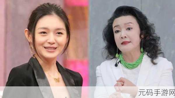 反差在线吃瓜黑料:1. "反差在线:那些你不知道的明星秘密与黑料