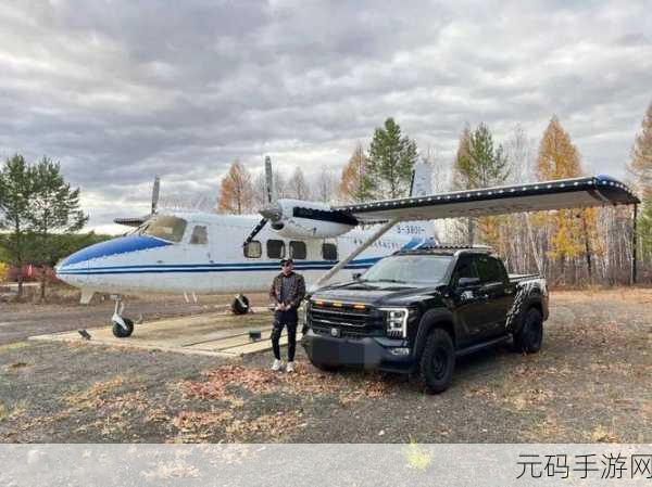 欧美无人区码suv:1. 探索无人区:欧美SUV的极限越野之旅