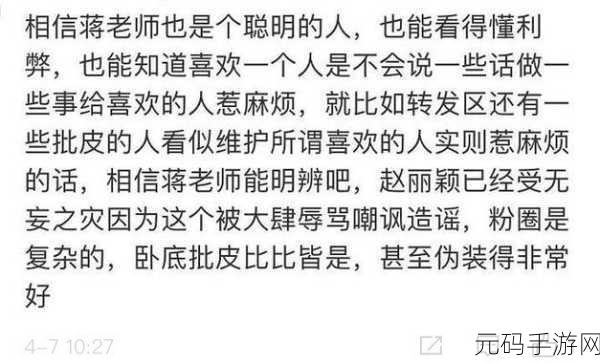 四虎永久地域网名2023知乎:1. 四虎永久地域网名2023:探索最新影视资源的最佳选择