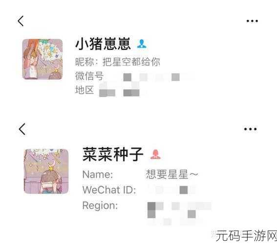 四虎永久地域网名2023知乎:1. 四虎永久地域网名2023:探索最新影视资源的最佳选择