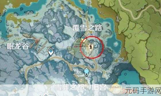 原神忍冬之果获取全攻略