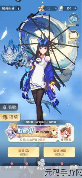 命运圣契战力狂飙秘籍，全面解析提升之道