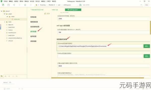 b站大全永不收费免费下载软件吗:1. 探索B站大全:永久免费不限速下载的软件推荐