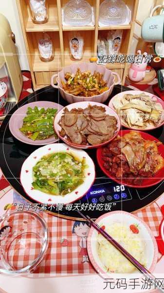 五一朝阳吃瓜今日最新娜娜:1. "五一假期朝阳吃瓜攻略,娜娜带你畅玩美食!