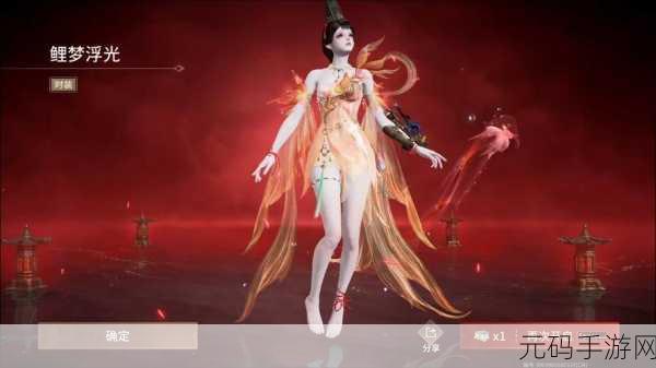 永劫无间手游资讯,胡桃回血技巧全解析