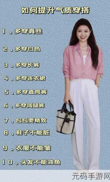亚洲精hua一区二区:当然可以,以下是一些基于“亚洲精华”主题的新标题建议: