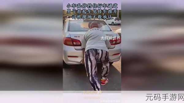 亚洲精hua一区二区:当然可以,以下是一些基于“亚洲精华”主题的新标题建议: