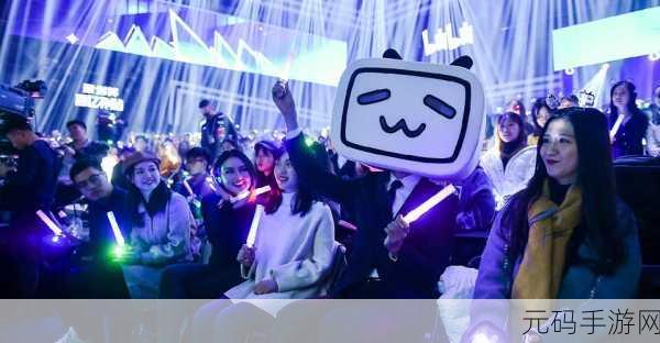 十大夜间b站:当然可以!以下是一些基于“十大夜间B站”主题的标题建议: